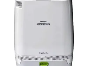 Philips respironics simply go mini portable oxygen concentrator white